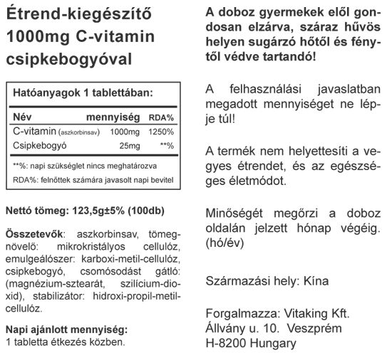c-1000_vk.jpg c-1000_vk.jpg