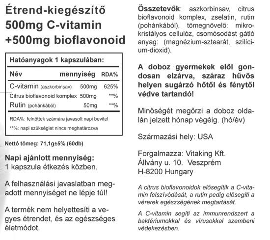 c-500_supreme_vk.jpg c-500_supreme_vk.jpg